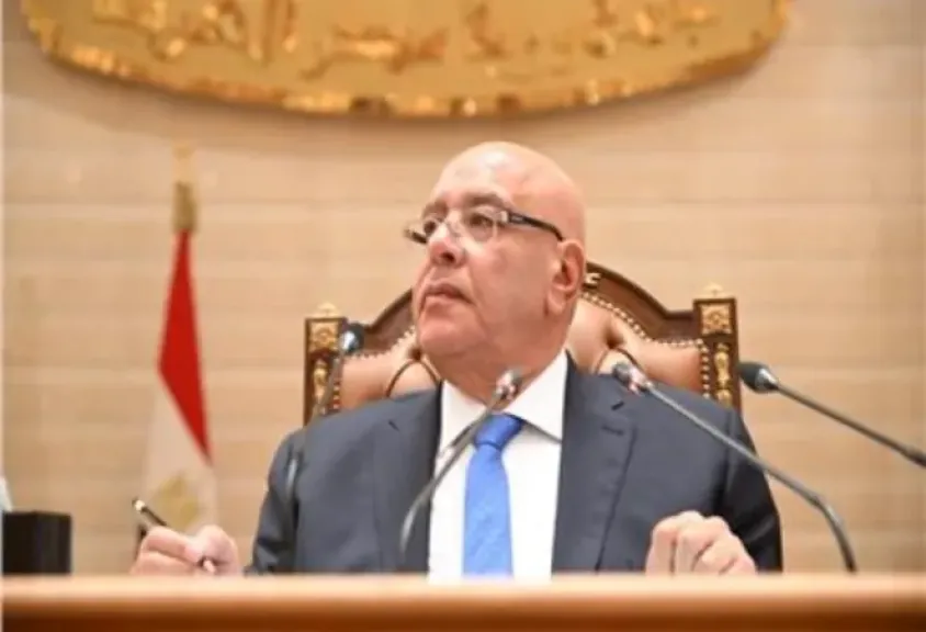 رئيس مجلس النواب 