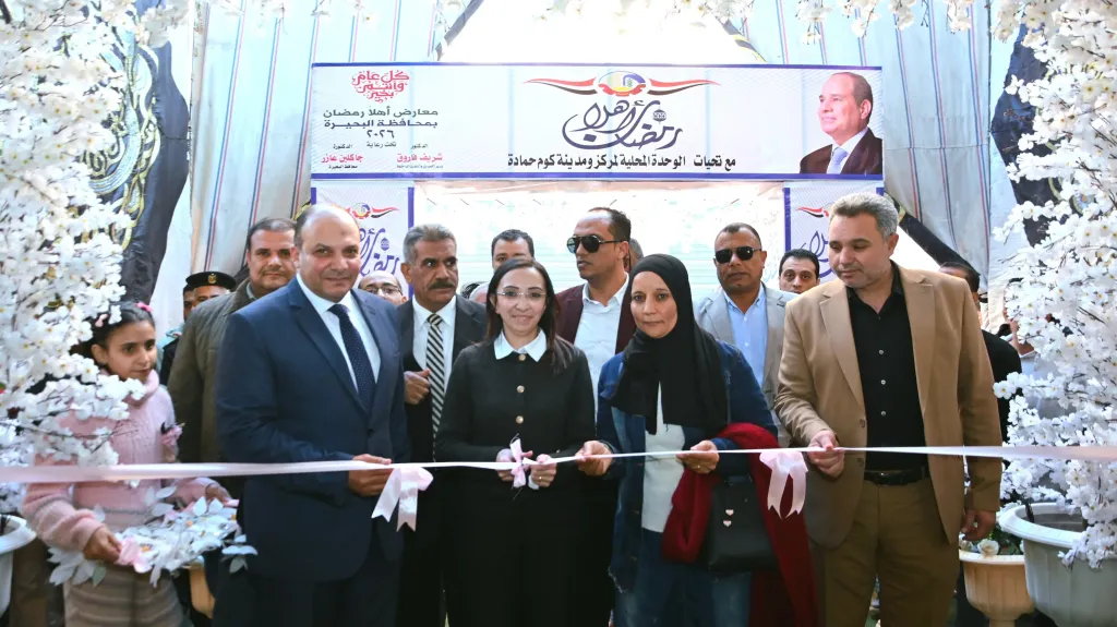 جانب من المتابعة 