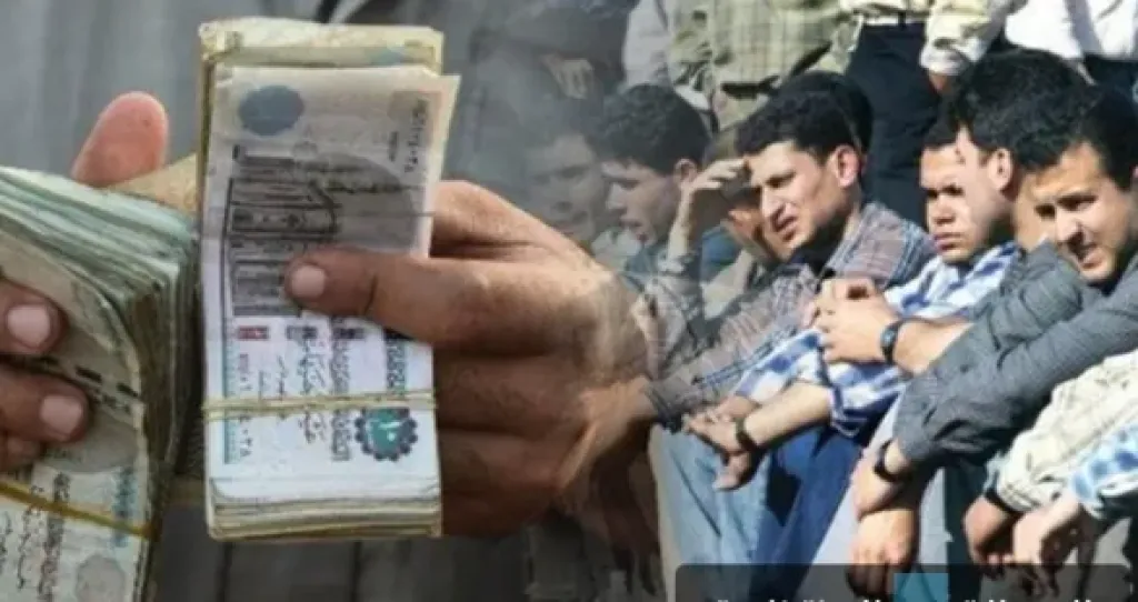 العمالة غير المنتظمة في مصر