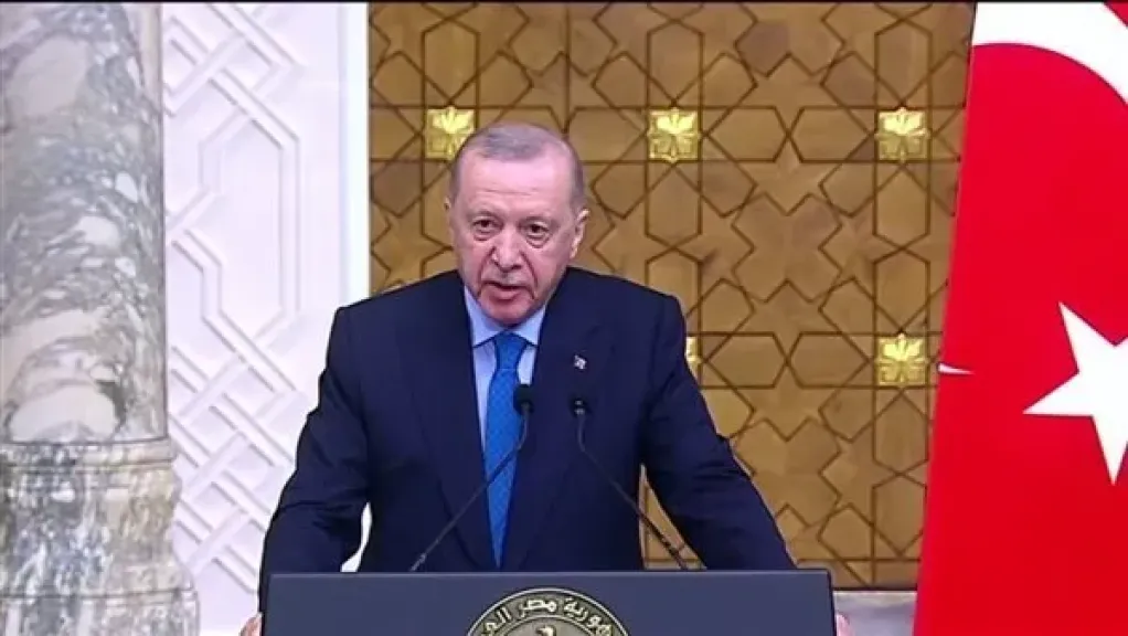 اردوغان 