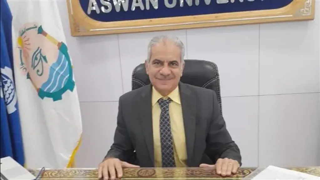 رئيس جامعه اسوان