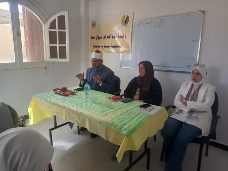 ندوة حول فوائد الصيام على الصحة النفسية والجسدية