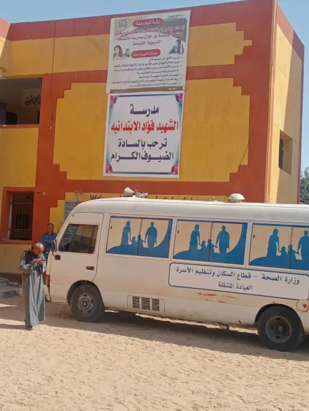 4 قوافل طبية مجانية بالقرى الأكثر إحتياجاً بقنا