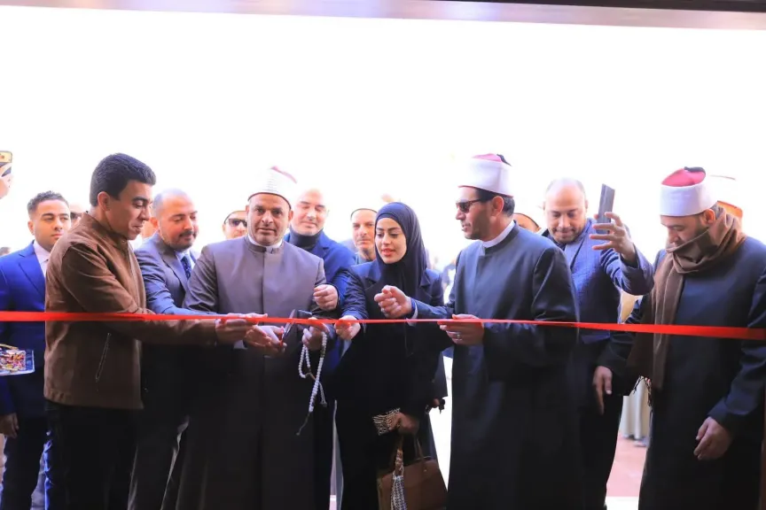 أوقاف الشرقية 
