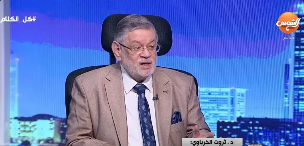 الدكتور ثروت الخرباوي، المفكر السياسي