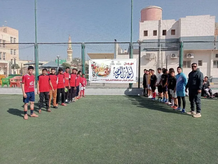 ملاعب التدريب لطلاب بالشرقية 