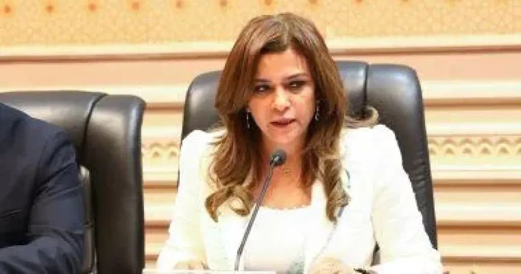 النائبة سحر طلعت مصطفى 