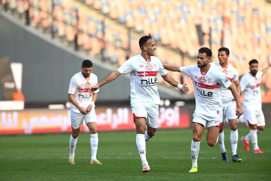 الزمالك 