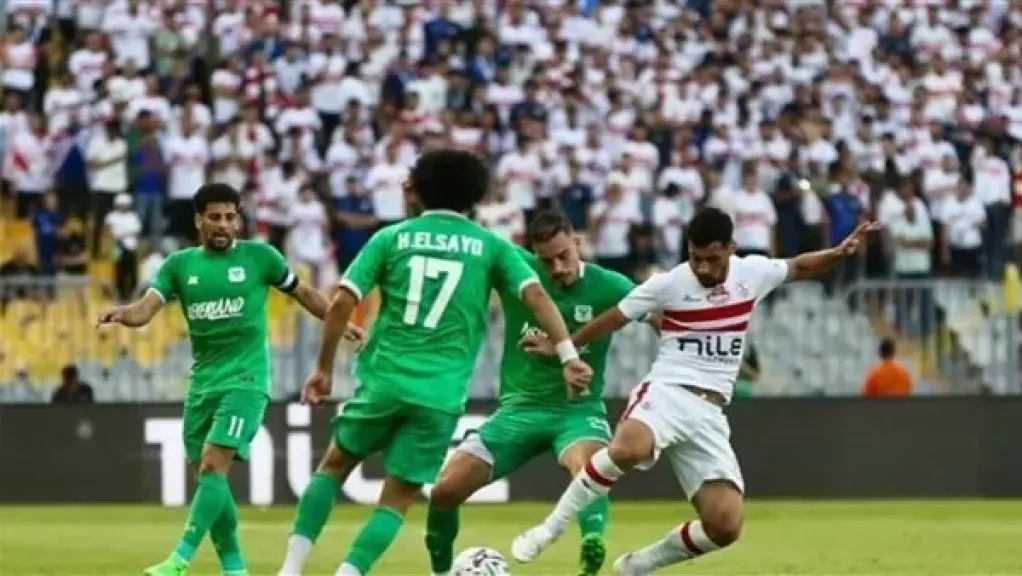 الزمالك والمصري