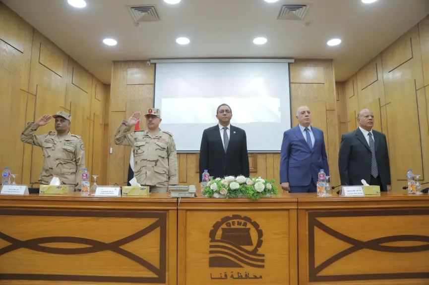 إحتفال جمعية المحاربين القدماء بيوم الشهيد والمحارب القديم