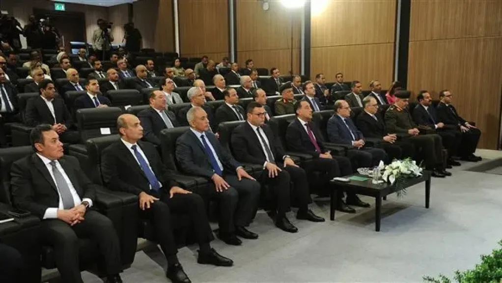 جزء من الاحتفاليه