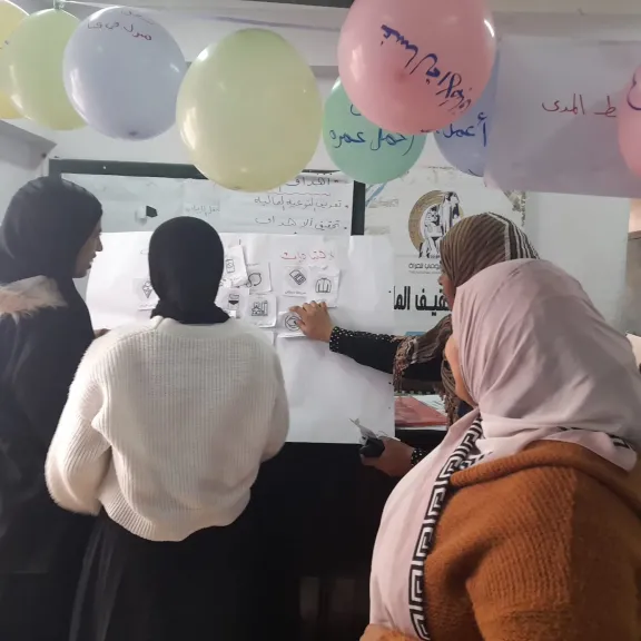 برنامج 