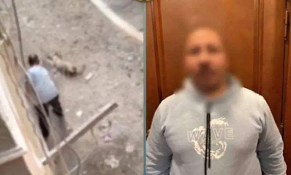المتهم