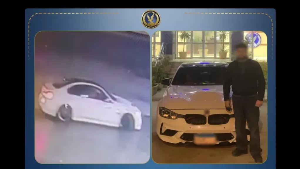 الشاب 