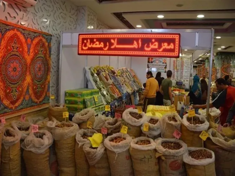 معرض أهلا رمضان بمدينة قنا
