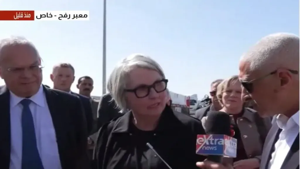 سفيرة فنلندا لدى القاهرة 