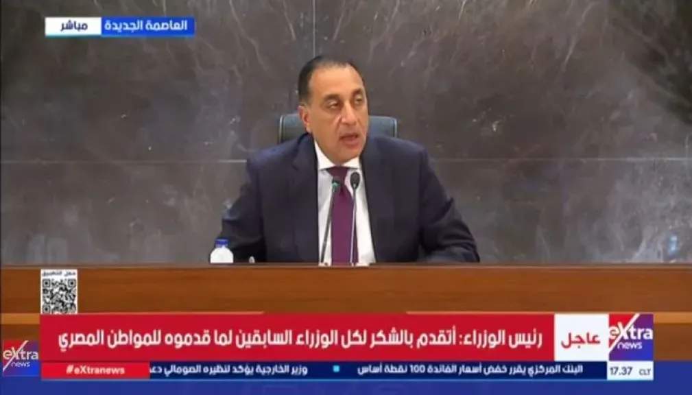 الدكتور مصطفى مدبولي رئيس مجلس الوزراء 