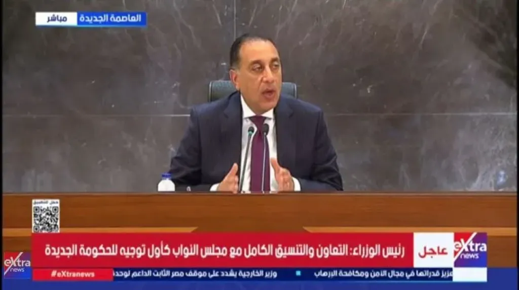 الدكتور مصطفى مدبولي رئيس مجلس الوزراء 