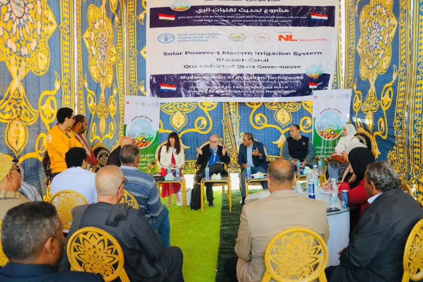 زيارة مقرر الأمم المتحدة لمشروع تقنيات الري 