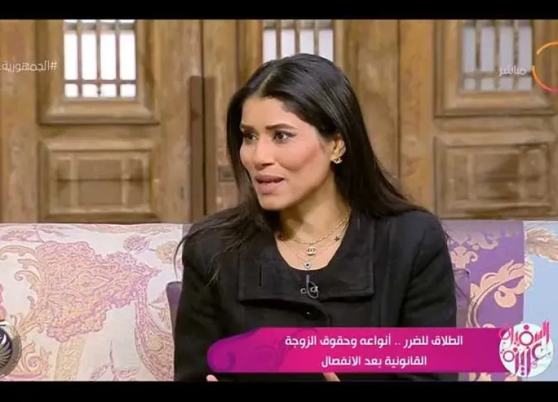 المحامية مها أبو بكر