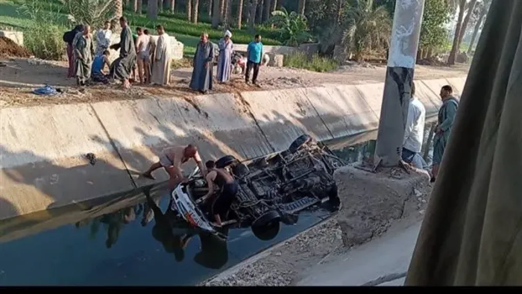 صورة ارشفية 
