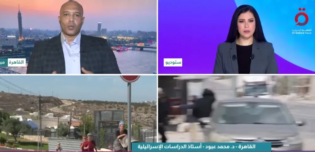 الدكتور محمد عبود، أستاذ الدراسات الإسرائيلية