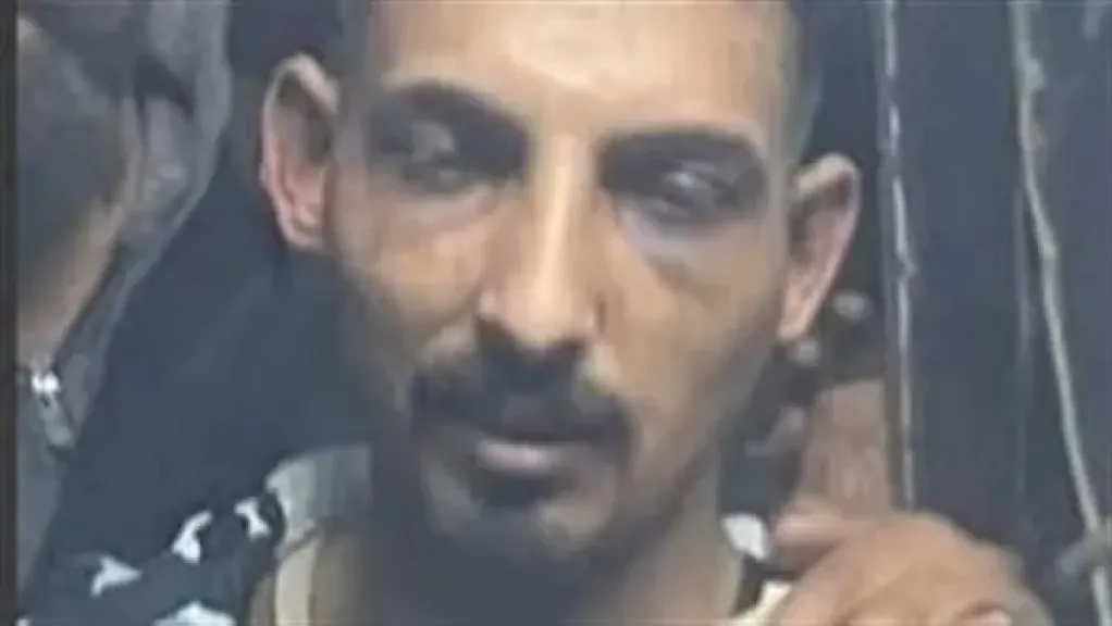 الشاب إسلام 