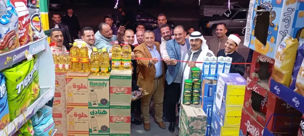 إفتتاح معرض