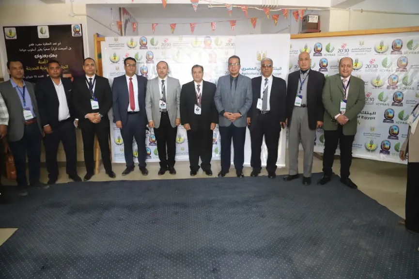 المؤتمر الدولي التاسع لشباب الباحثين في العلوم الزراعية 