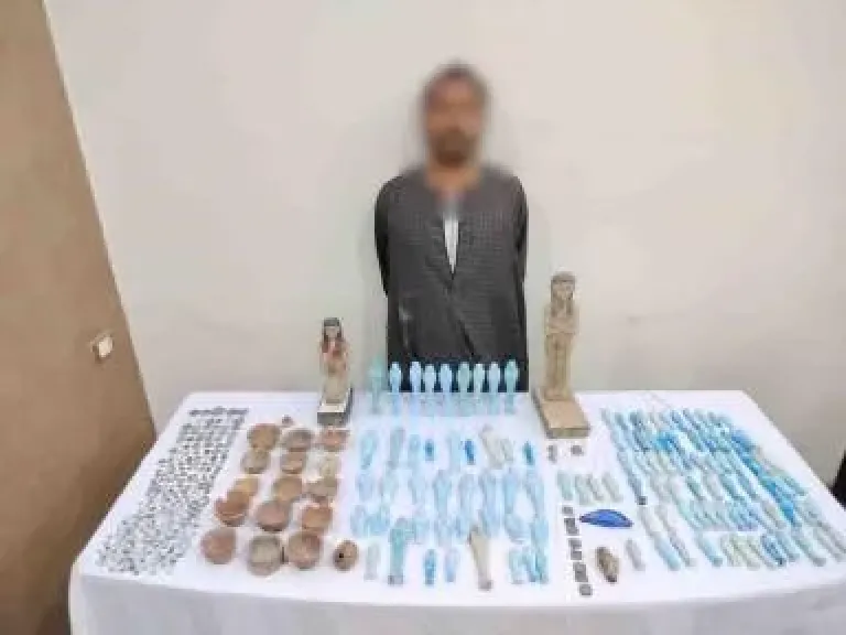 المتهم 