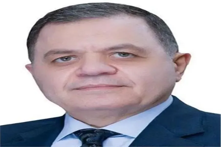 وزير الداخلية