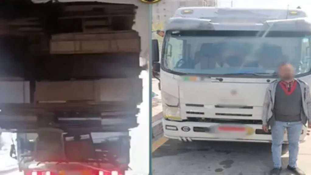 السائق
