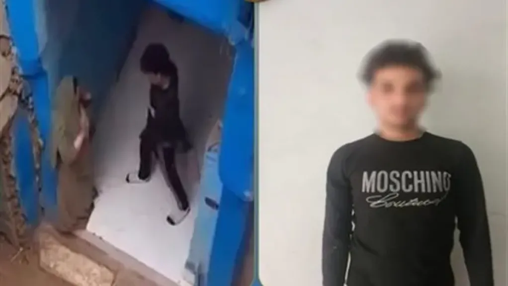 المتهم