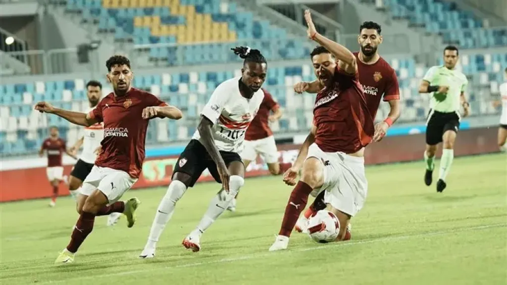 الزمالك وسيراميكا كليوباترا