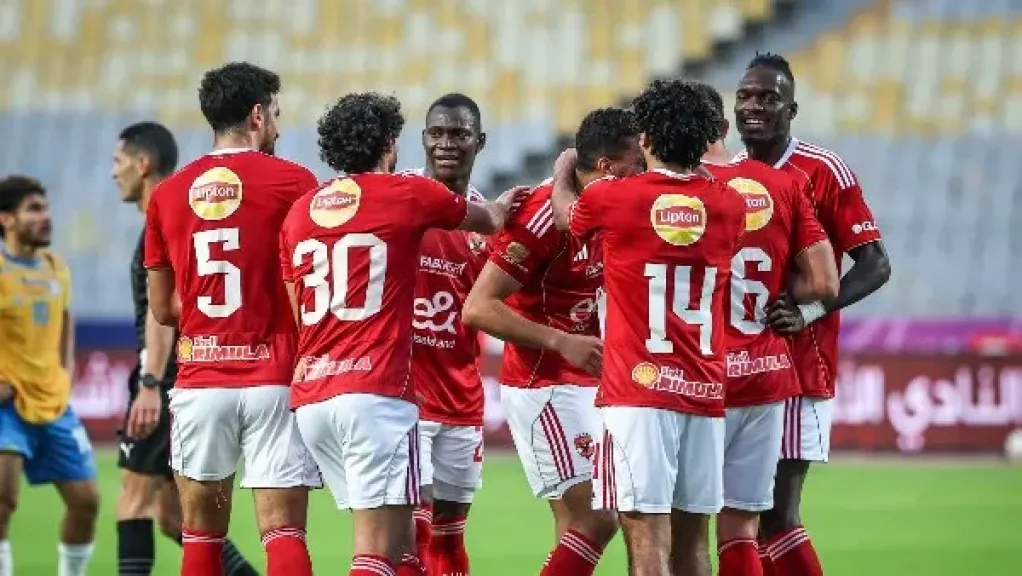 الأهلي 