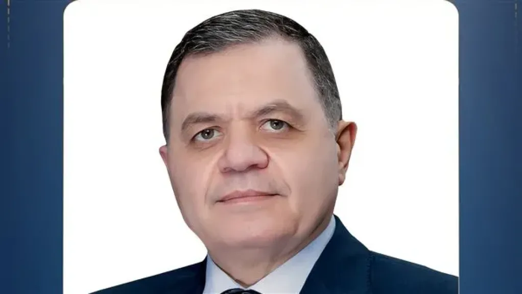 وزير الداخلية 