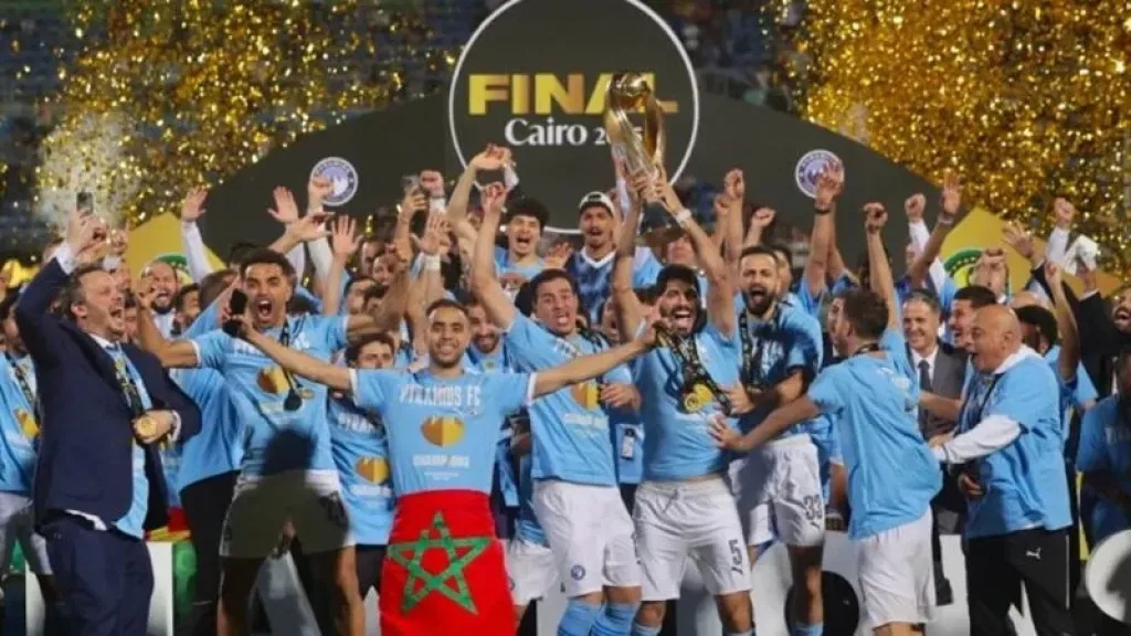 بيراميدز 
