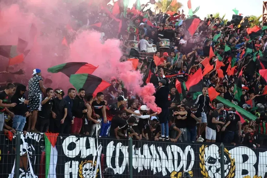 جماهير الجيش الملكي