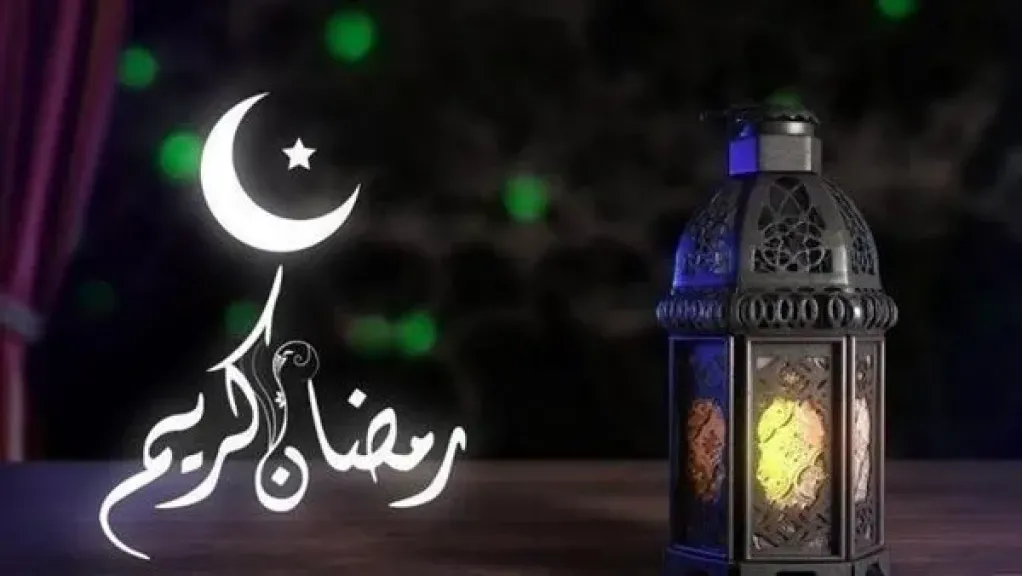رؤيه هلال شهر رمضان