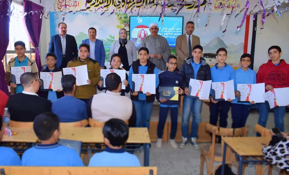 تكريم المتفوقين بمدرسة رفاعة الطهطاوى الإعدادية بالطور