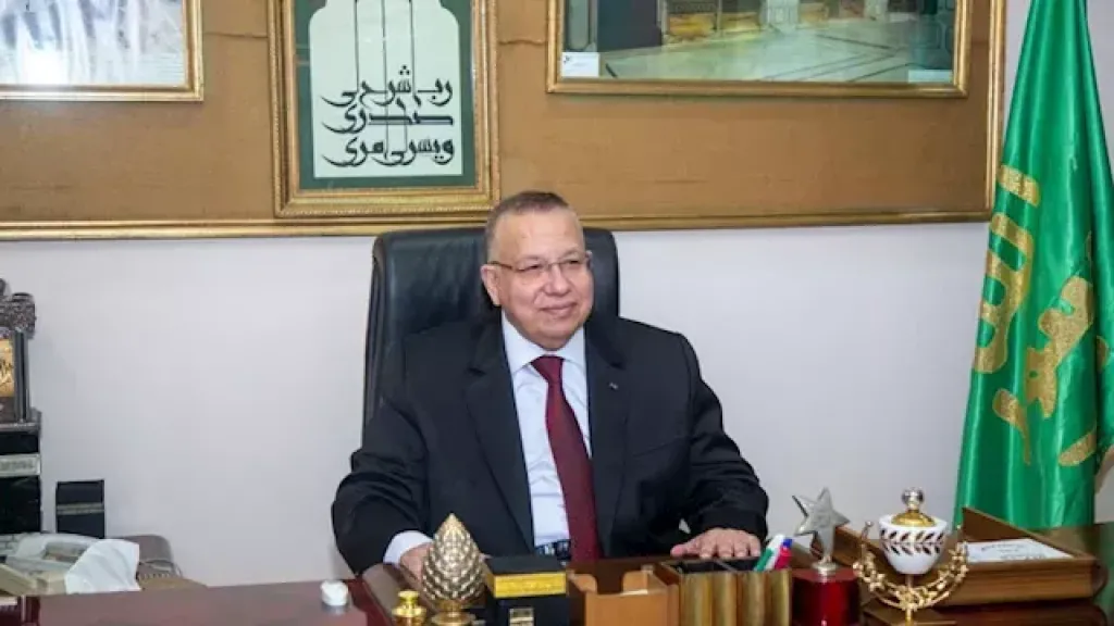 السيد الشريف، نقيب السادة الأشراف