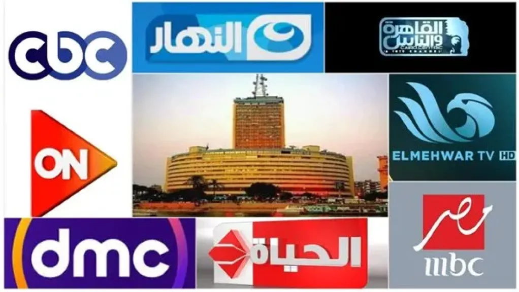 المتحدة 