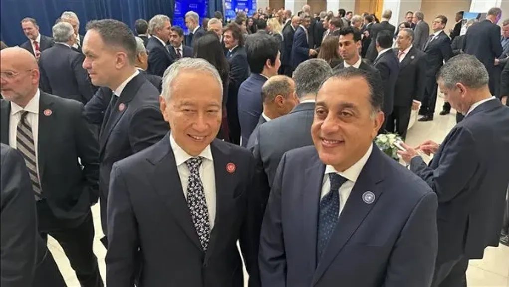 رئيس مجلس الوزراء