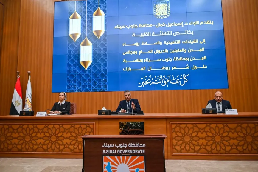 إجراء القرعة العلنية لتأشيرات الحج الإضافية 