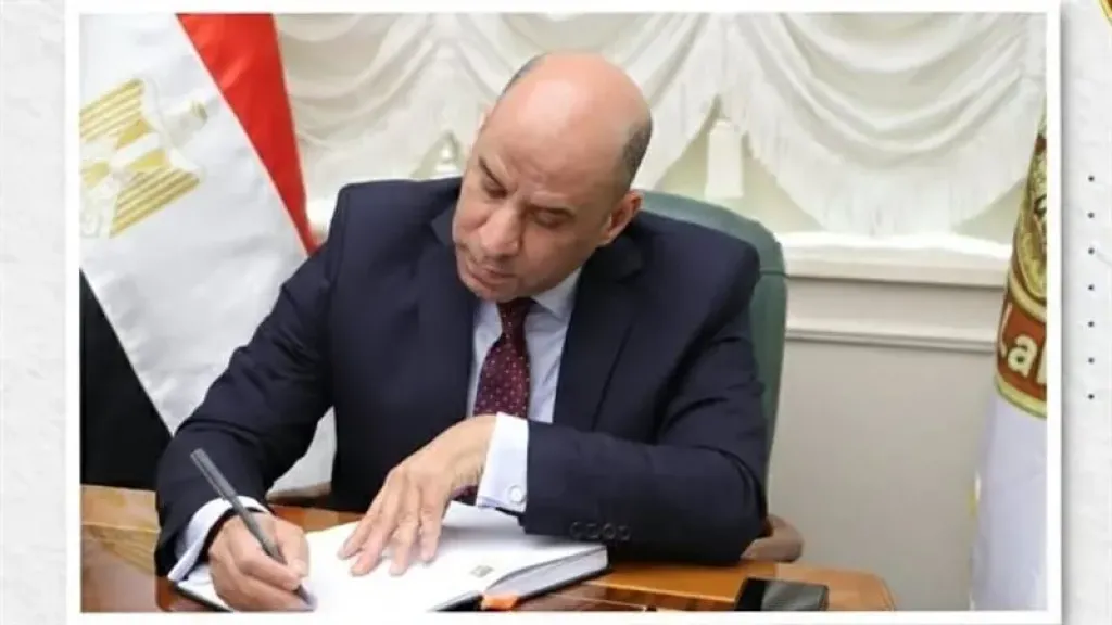وزير العمل حسن الرداد