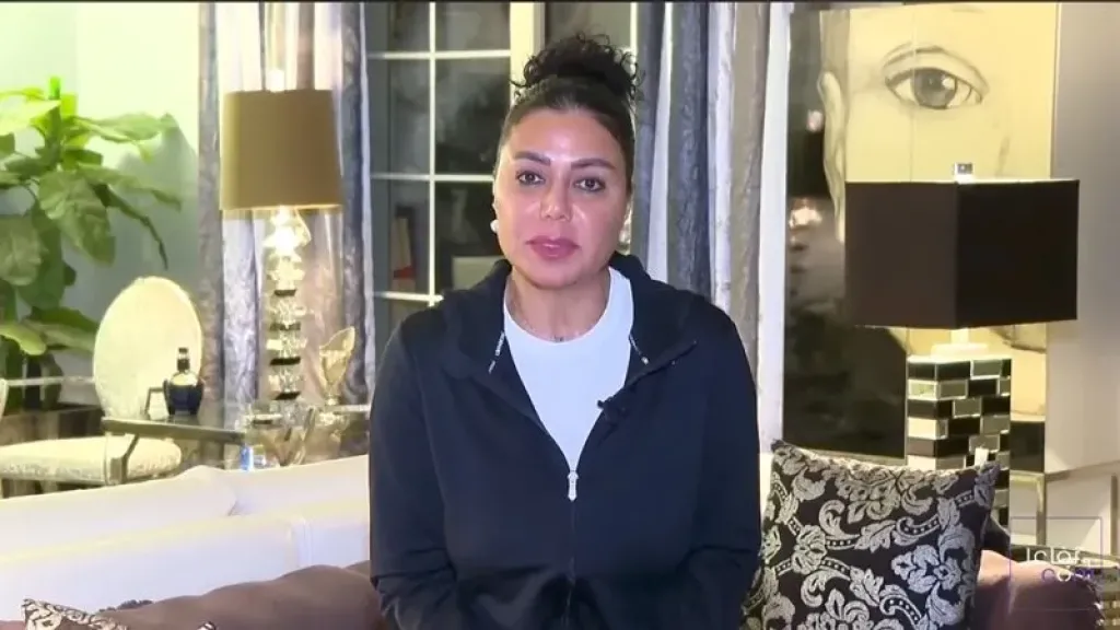 الفنانة رانيا يوسف