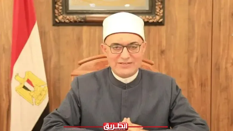 سر حب المصريين لآل البيت.. المفتي يوضح الأسباب | دين وحياة | الطريق