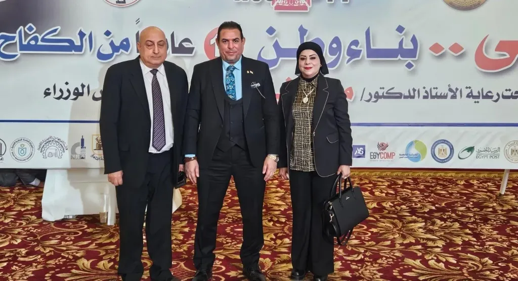 النائبة الدكتورة جيهان شاهين