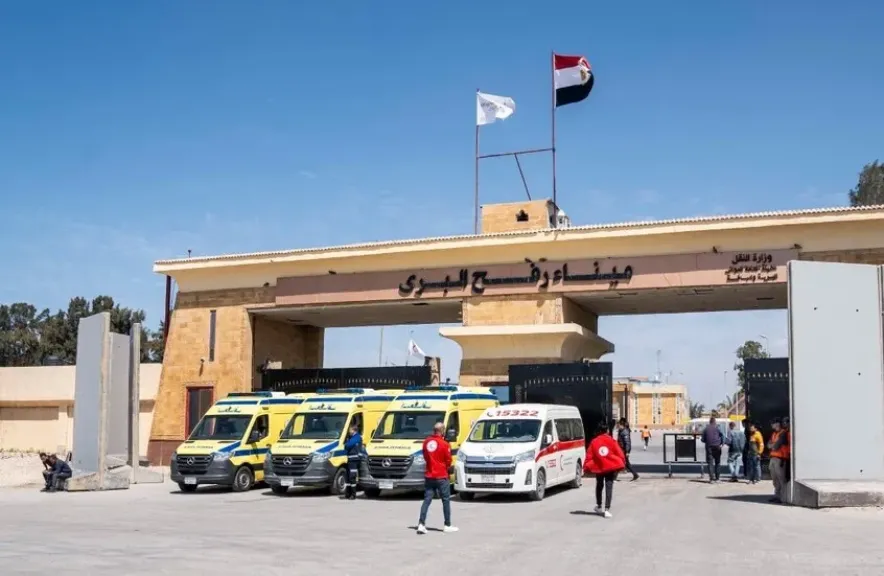 معبر رفح 