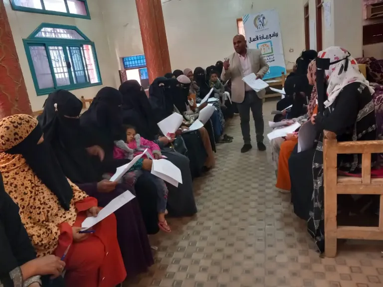 إنطلاق التثقيف المالي لسيدات 